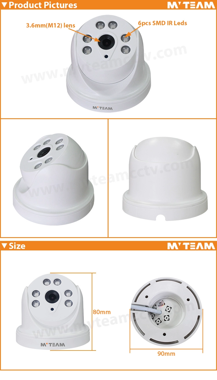 Home Office Shop Shcool Security Camera System 5MP Dome Camera MVT-AH43S