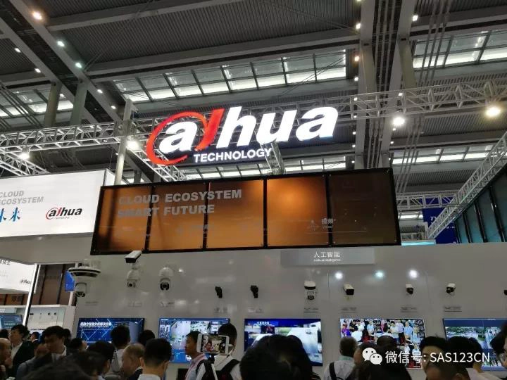 Do you know what the new technology do Dahua and Hikvision Show in CPSE2017?