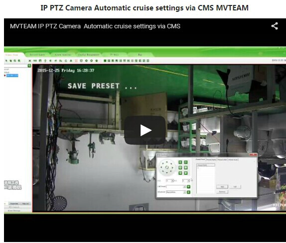 How to setup IP PTZ Camera?