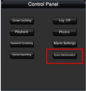 MVTEAM DVR P2P