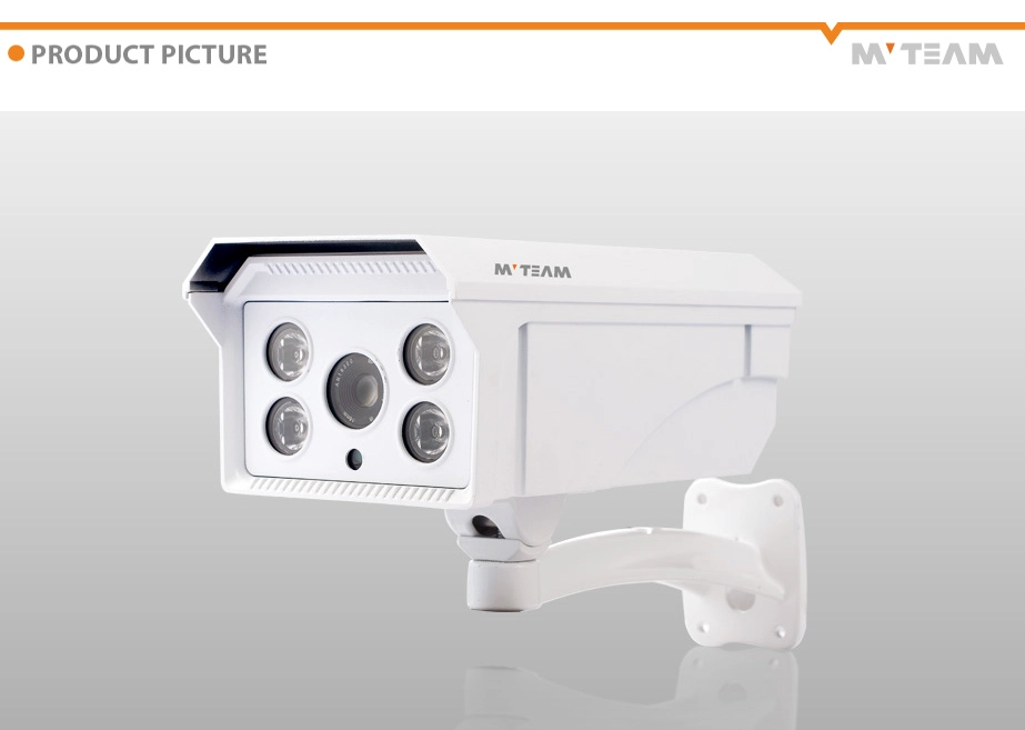 waterproof ir cctv camera
