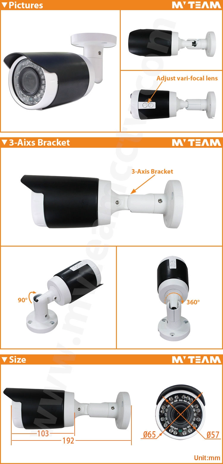 China New CCTV Products Waterproof Bullet 5 Megapixel Security Camera MVT-AH16S