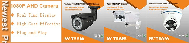720P Outdoor Waterproof Hybrid AHD Camera with TVI CVI AHD CVBS MVT-TAH30