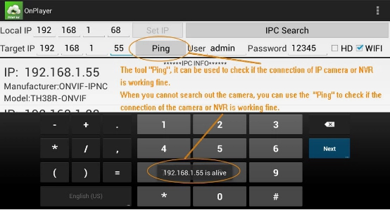 IPC ping