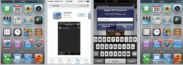 MVTEAM Wireless NVR Remote view on smart phone