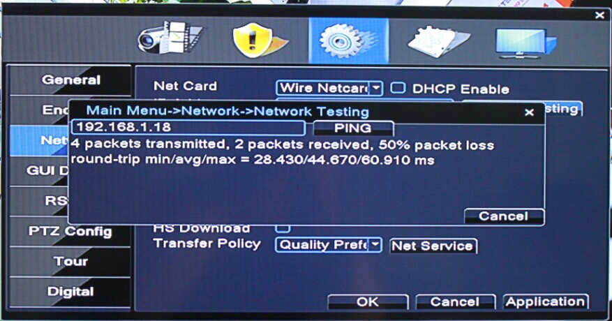 MVTEAM NEW UI DVR PING