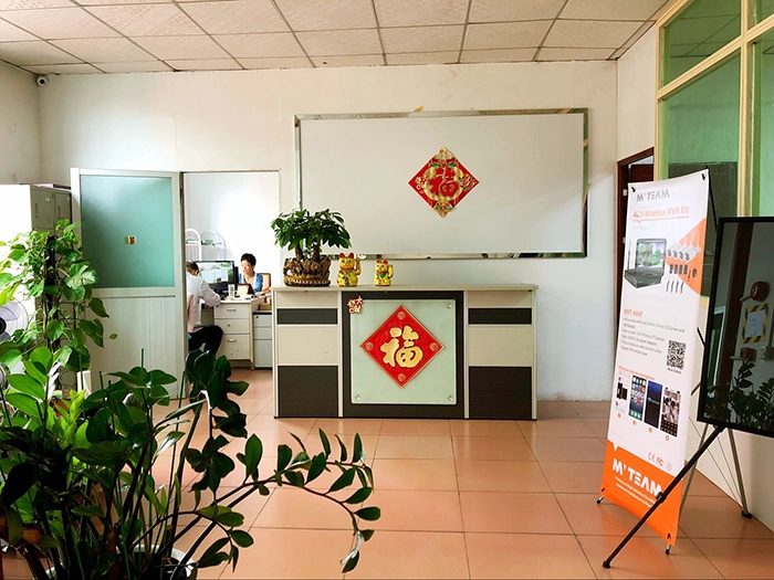 MVTEAM Office Has Moved to MVTEAM CCTV Camera Factory