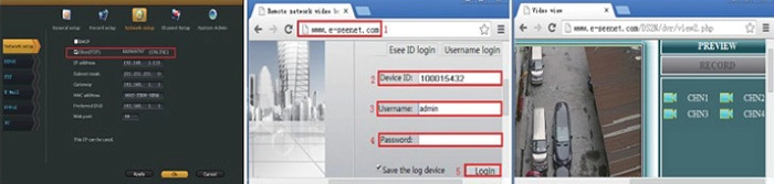 MVTEAM wireless nvr remote view