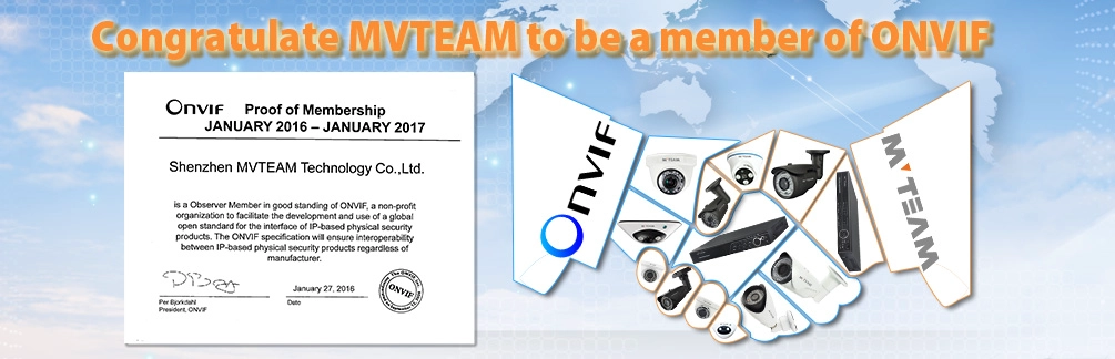 MVTEAM ONVIF