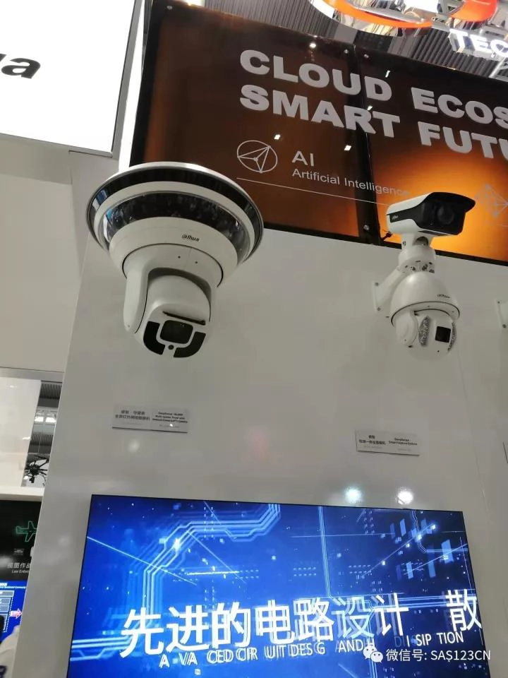 Do you know what the new technology do Dahua and Hikvision Show in CPSE2017?