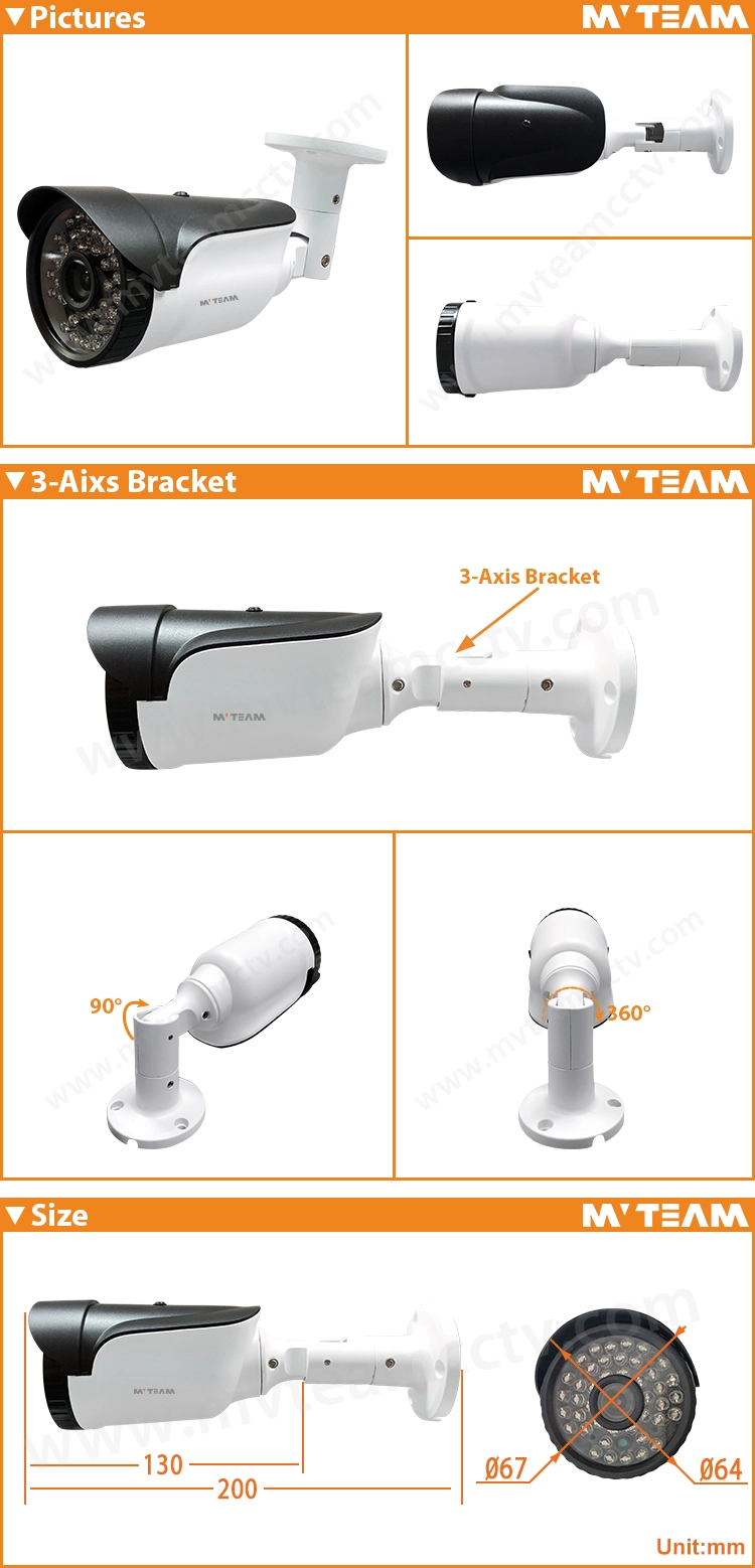 Waterproof Bullet 8mm CS Lens IP Security Camera Starlight CCTV Camera MVT-M3280S