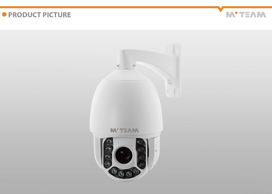 1080P 20X IR HIGH SPEED DOME MVT NO903