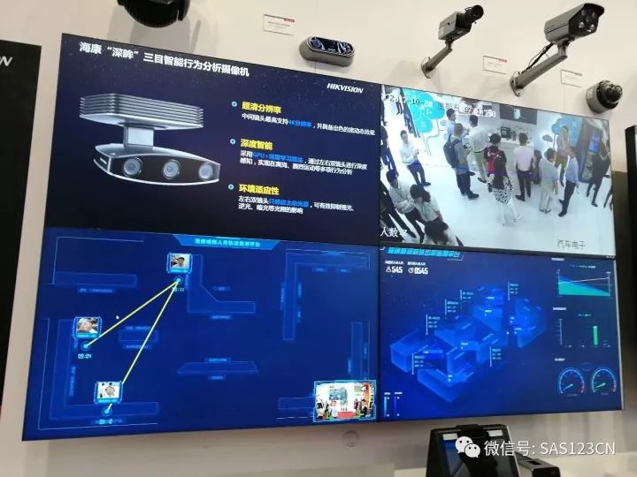 Do you know what the new technology do Dahua and Hikvision Show in CPSE2017?