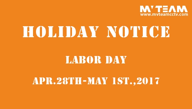 MVTEAM Holiday Notice for 2017 International Labor Day