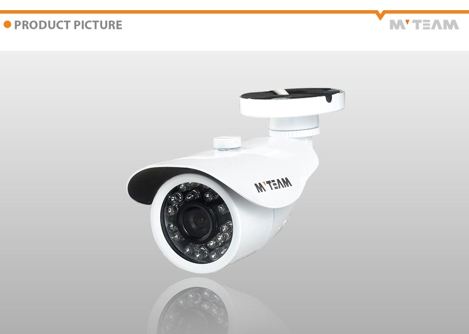CCTV Analog camera MVT-R11