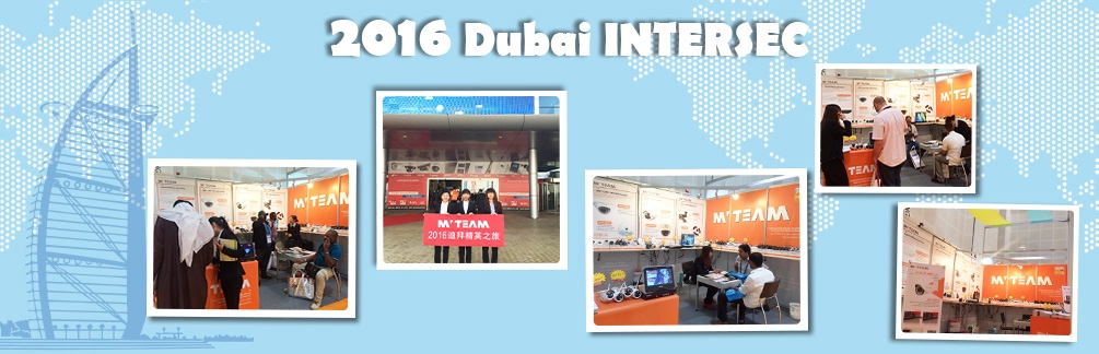 MVTEAM in DUBAI INTERSEC