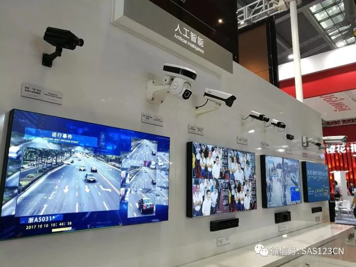 Do you know what the new technology do Dahua and Hikvision Show in CPSE2017?