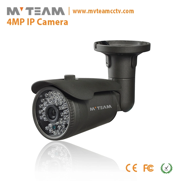 Cámara IP de nueva tecnología H.265 4MP