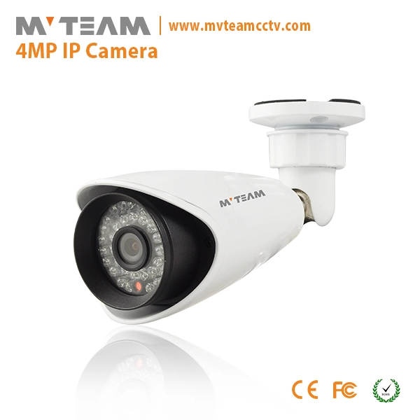 Novo modelo de câmera H 265 fluxo Câmara 4MP IP