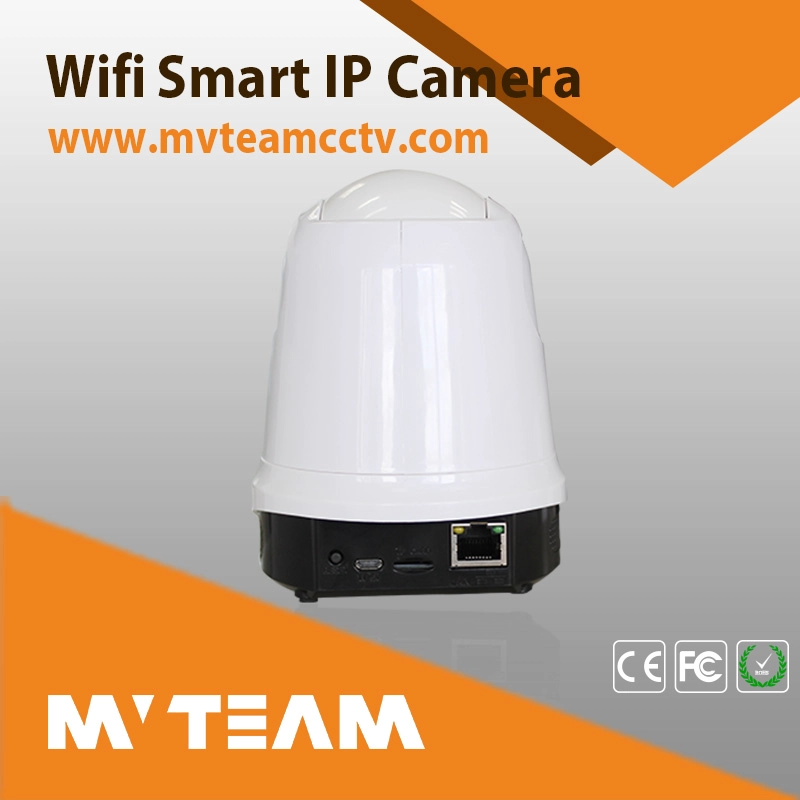 Impostazione rapida e semplice Telecamera di sicurezza domestica wireless WiFi 1080P 2MP (H100-C8)