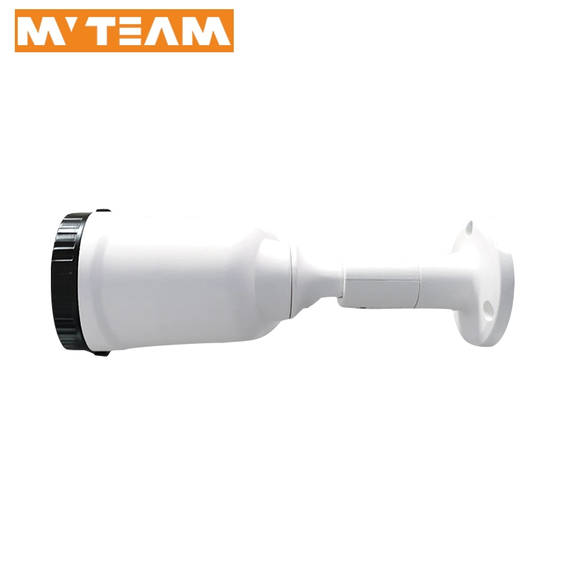 Waterproof Bullet 8mm Lens IP Security Camera Starlight CCTV Camera MVT-M3280S