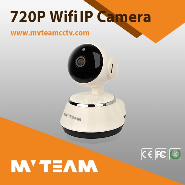 Cena hurtowa P / T Obrót 1080P 2MP Najlepsza kamera monitorująca Wifi (H100-Q8)