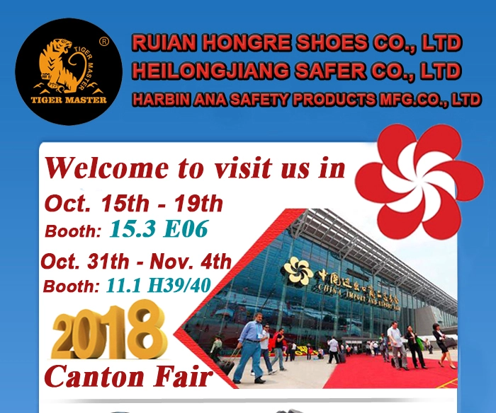 porcelana Bienvenidos a visitarnos en 2018 Autumn Canton Fair fabricante