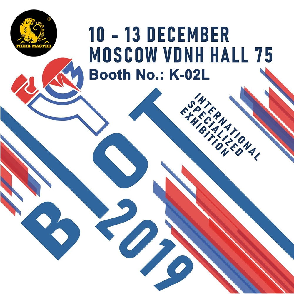 Cina Mostra BIOT 2019 in Russia - Lo stand è K-02L produttore