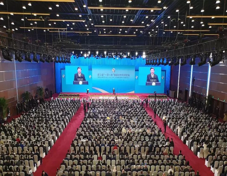 Yeniden baskı: Energy China, Uluslararası İşbirliği için İkinci Kuşak ve Yol Forumu'na katıldı