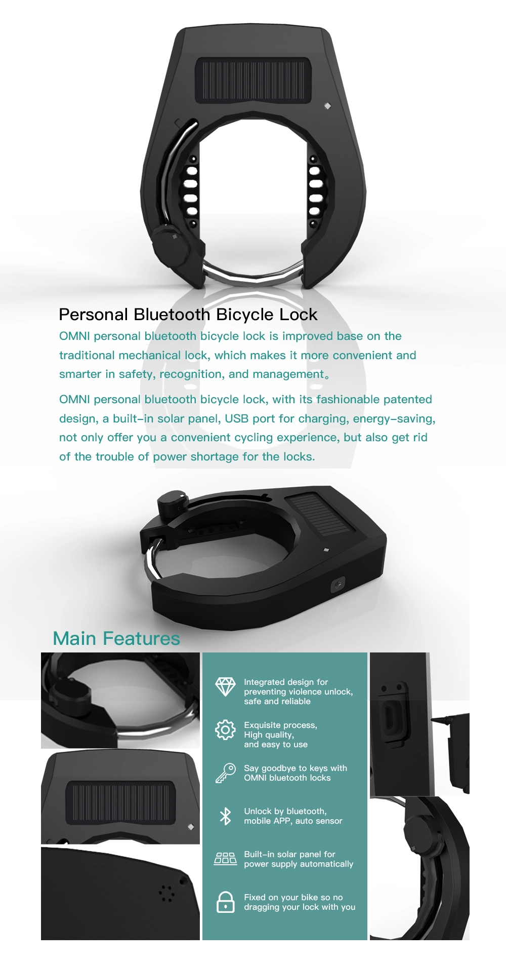 smart bicycle lock