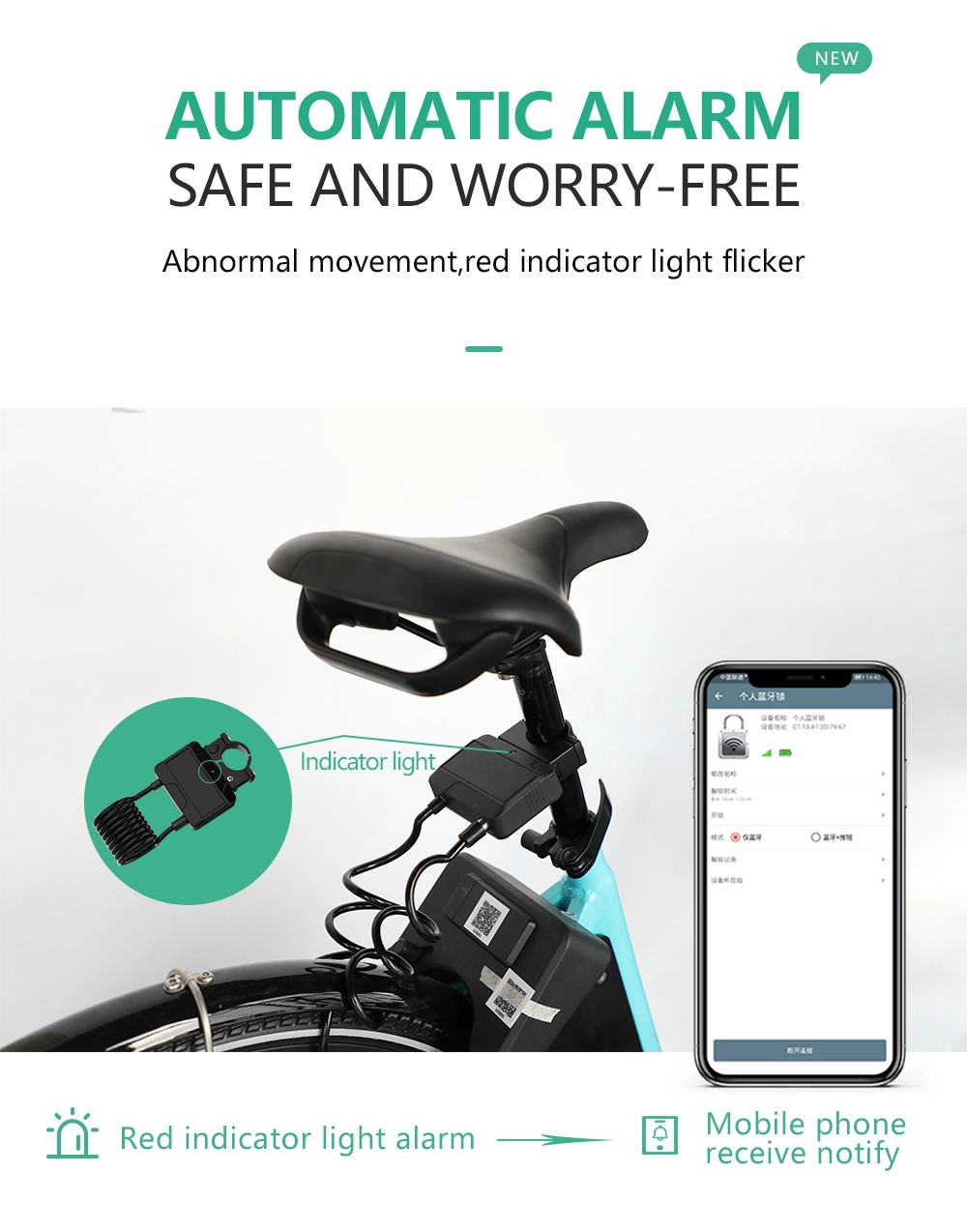 smart keyless lock