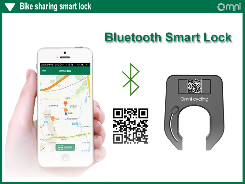 bike lock with alarm