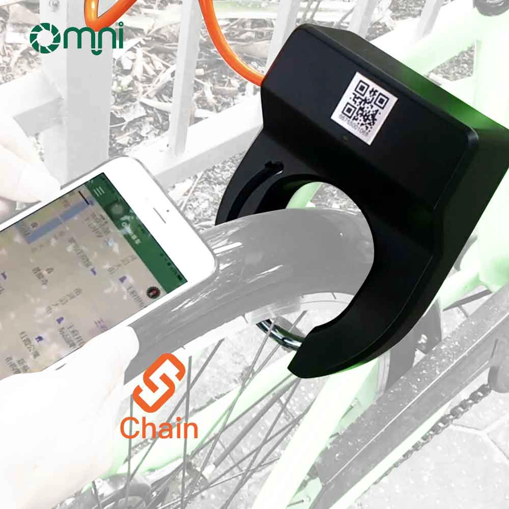 Smart GPS Bike Lock with GPRS Remote Control App