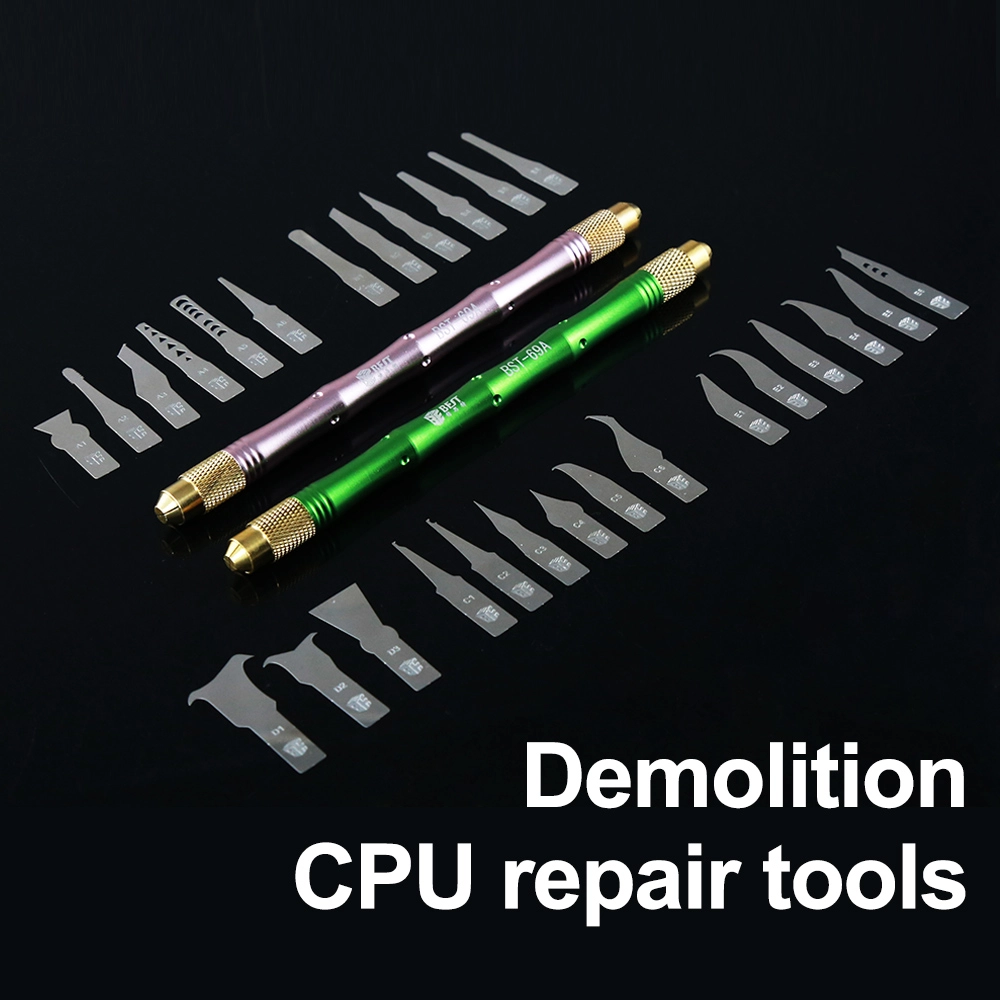 BST-69A 27刀片工艺切割刀DIY雕刻刀拆卸CPU修复模型修复工具