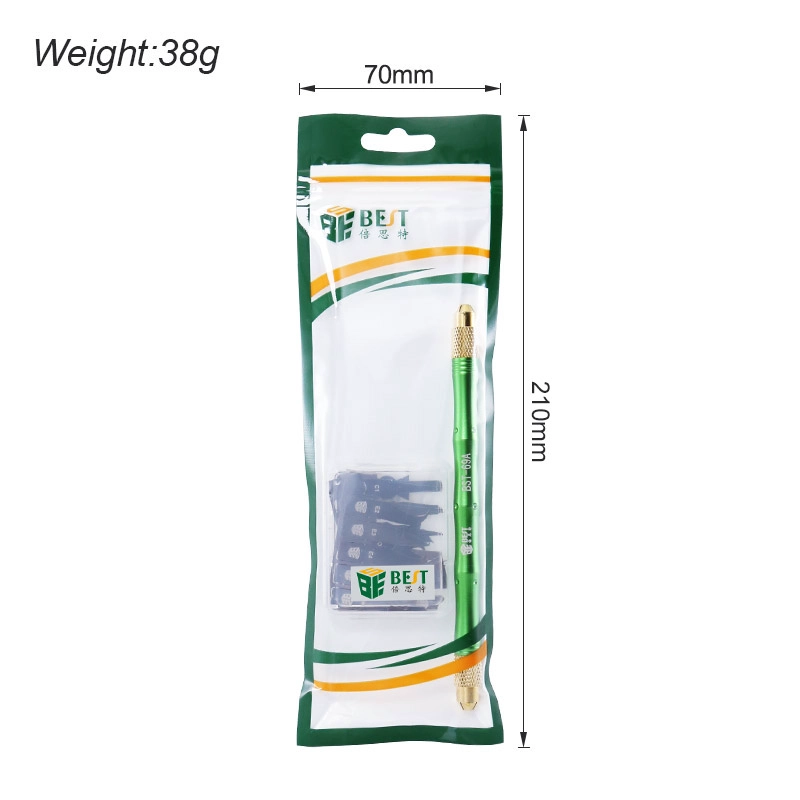 BST-69A 27刀片工艺切割刀DIY雕刻刀拆卸CPU修复模型修复工具