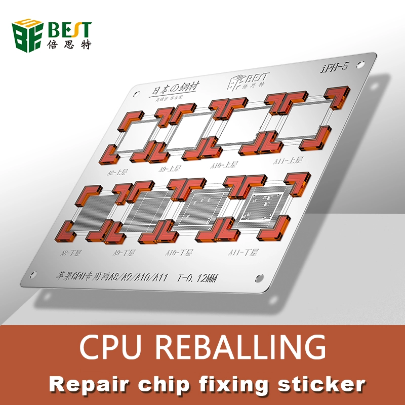 3D tin planting net terminator planting tin net chip fixing paste high temperature resistant multi-purpose chip fixing paste quick repair