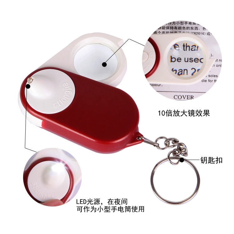 BEST J106 Lupe Keychain Einstellbare LED-Lupe Tischlampe LED-Leuchten 10X Vergrößerung