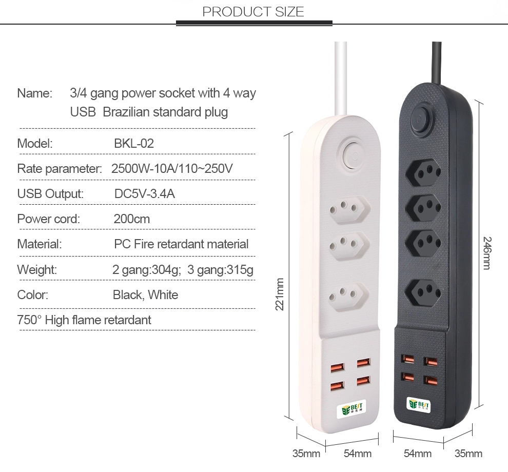 BKL-02 Brasilianischer Standardstecker, 3/4-fach Steckdose mit brasilianischer 4-fach USB-Erweiterungssteckdose