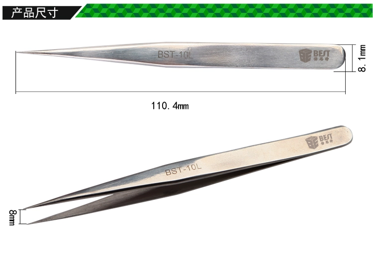 BST-10L Stainless Steel Eyelash Extension Tweezers
