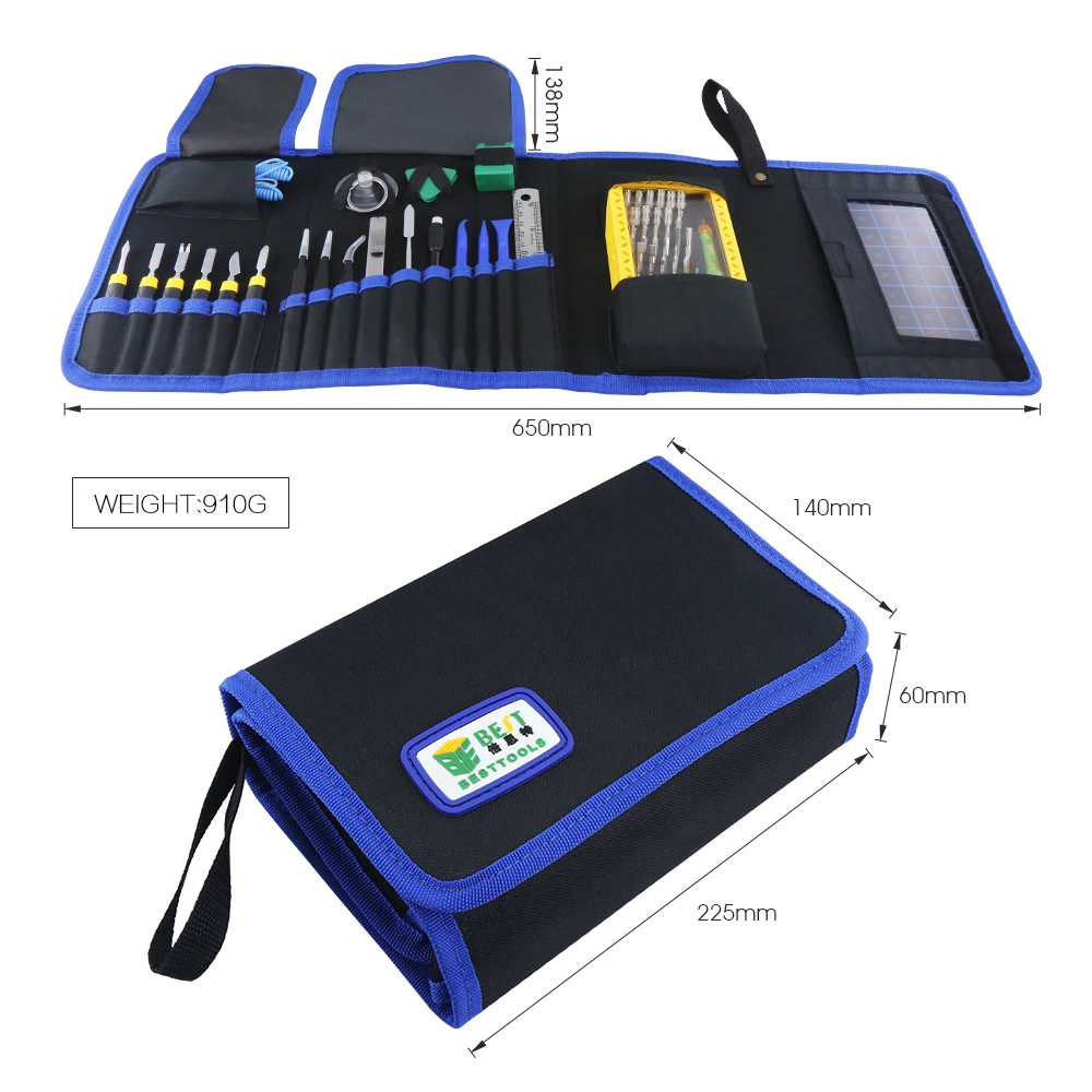 BST-118 67合1手机工具套装iphone小米智能手机修理工具电脑电子维修工具工具包包
