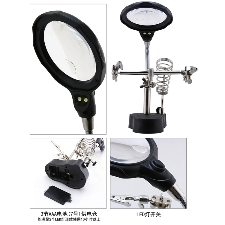 BST-16126A Aiutando il morsetto a clip di terza mano LED Lente d'ingrandimento Supporto per saldatore Lente d'ingrandimento Saldatura Rilavorazione Strumenti di riparazione