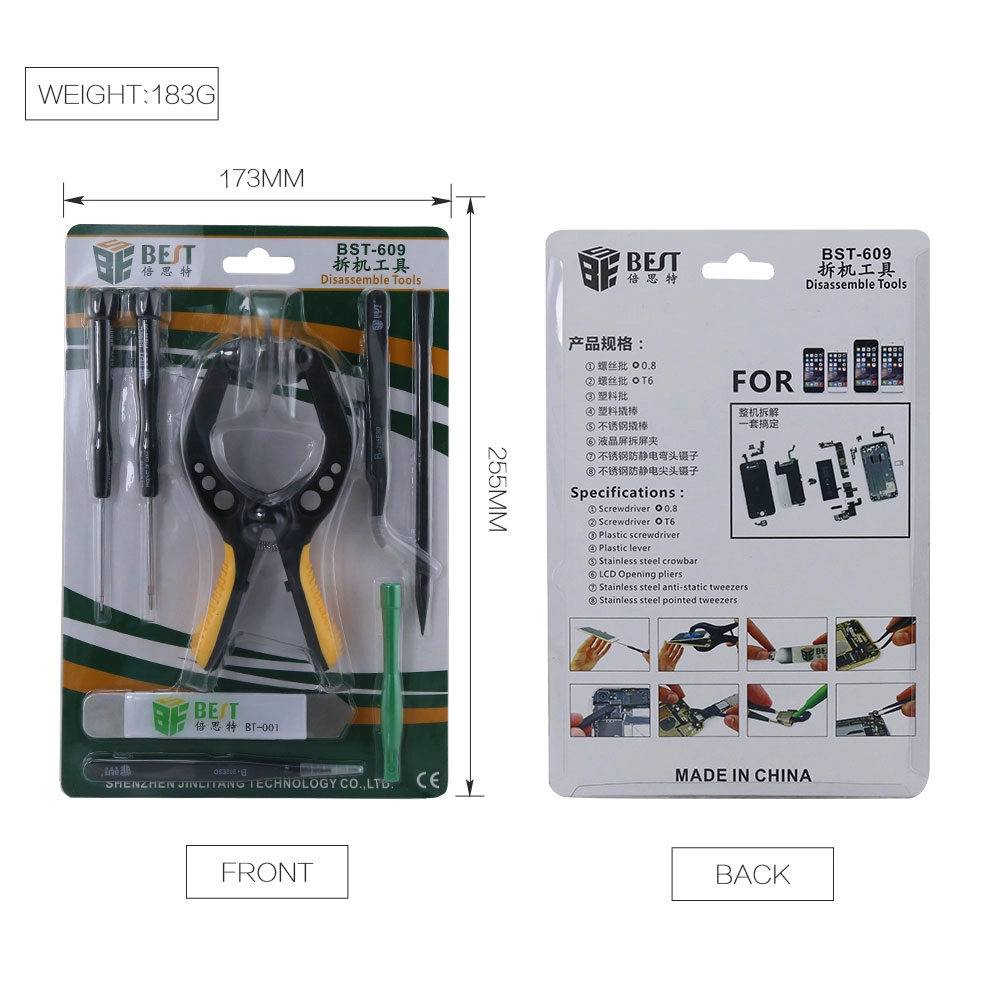 BST-609手机维修工具套件适用于iphone 4 / 4s / 5 / 5s / 6 / 6plus BST-609的开启工具