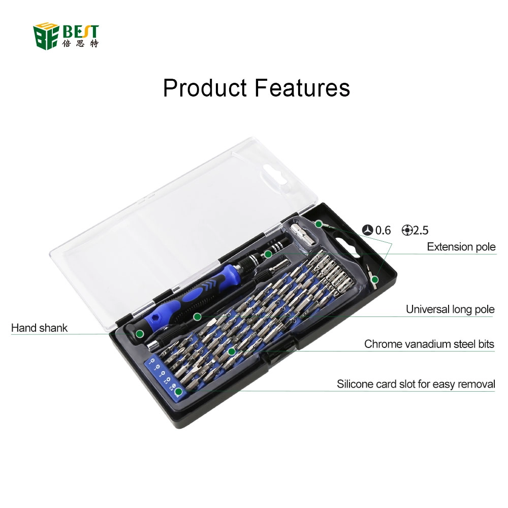 BST-8932 60 in 1 Philips Torx Hex Precision Sc