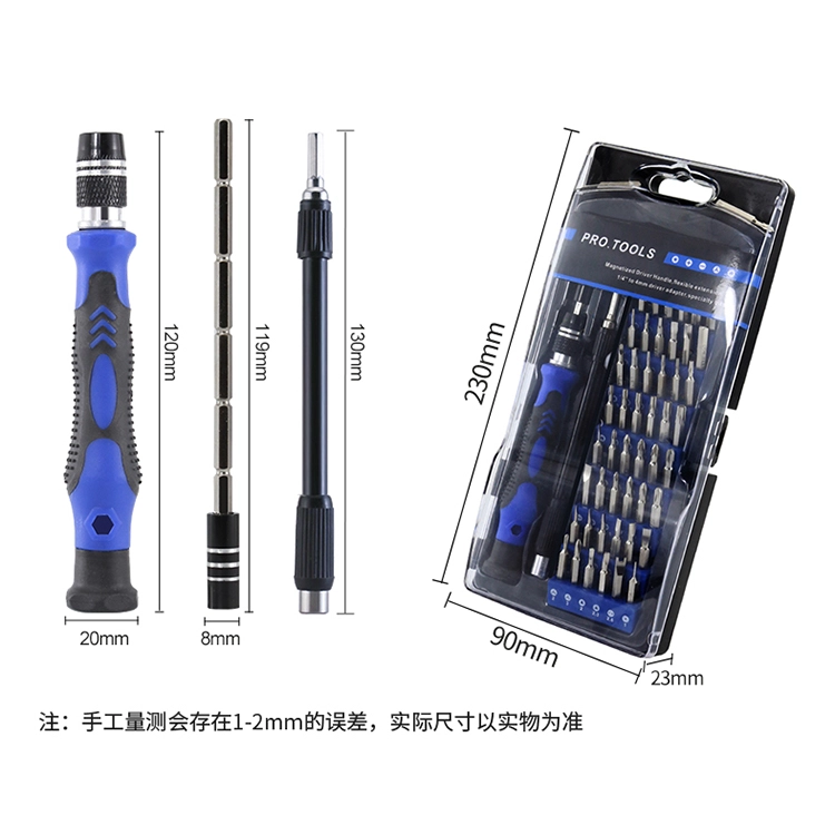 BST-8932 60 in 1 Screwdriver Set Precision Magnetic Screwdriver sets for iPhone for MacBook Mobile Phone Tablet PC Repair Tools Kit