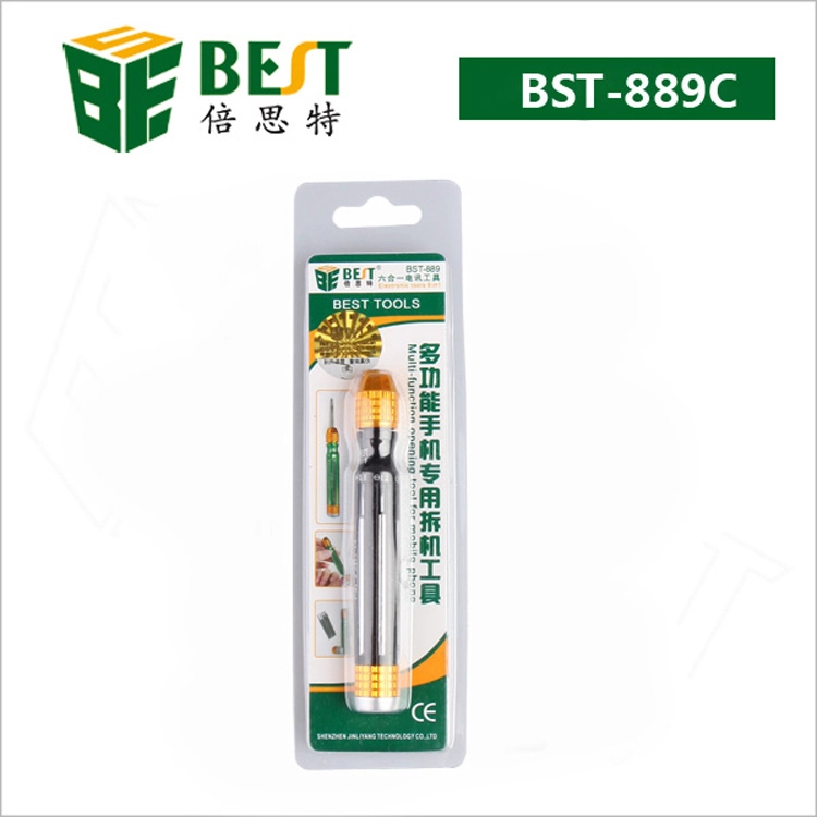 ベスト熱い販売専門の電話の修復ツール精密ドライバーのBST-889C