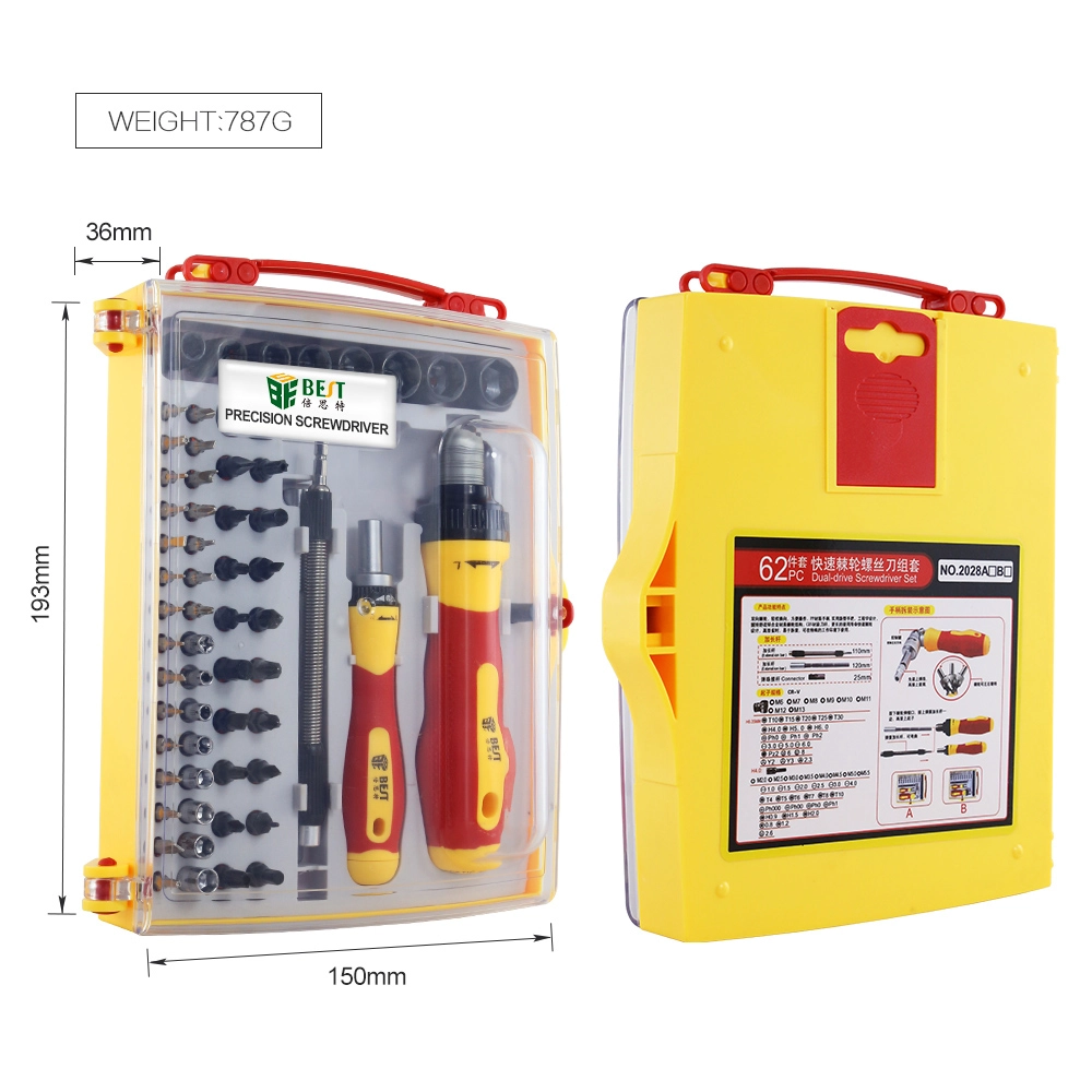 Set de tournevis Precision Tools pour réparer les téléphones portables Ordinateurs et ordinateurs portables BEST 2028B