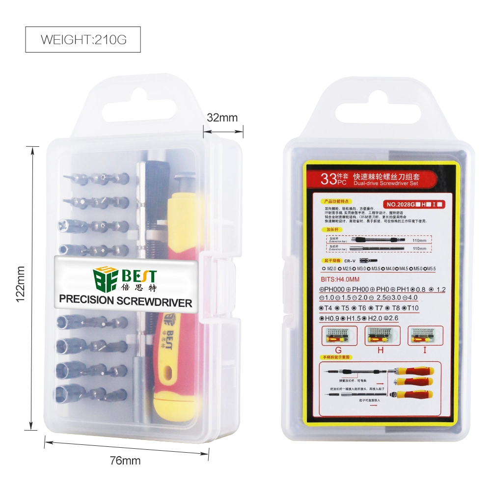 Professionnel de précision 33 Pcs dans un outil de réparation Set Screwdirver pour téléphone portable BST 2028H
