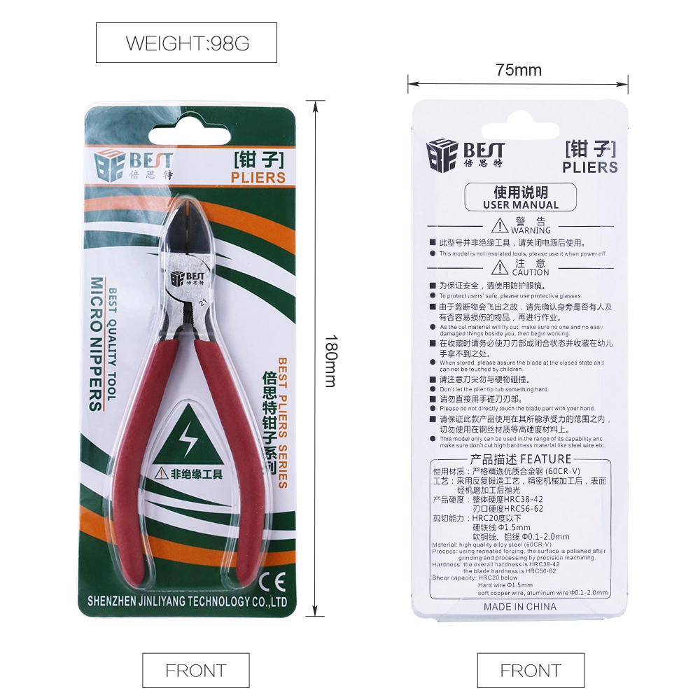 线切割供应商BST-21