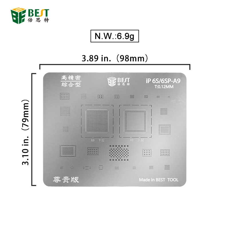 IP6s / 6sp-A9 BGA IC Saldatura Reballing Stenci