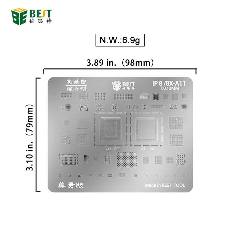 ip8/8x-A11 BGA IC Soldering Reballing Stencil
